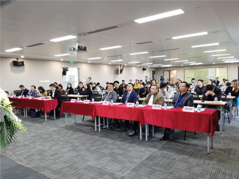 【娓娓道“莱”】大讲坛首期活动隆重举行