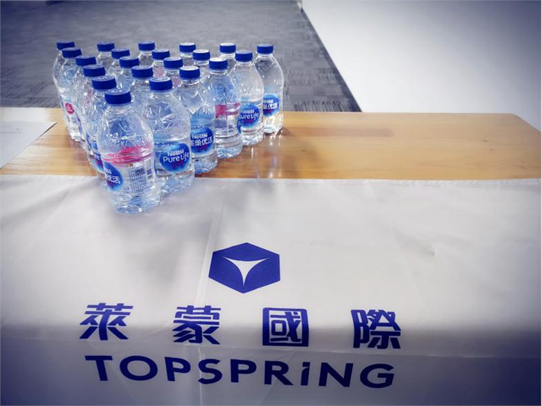 十分诚意，十分健康